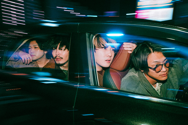 Neon Trip